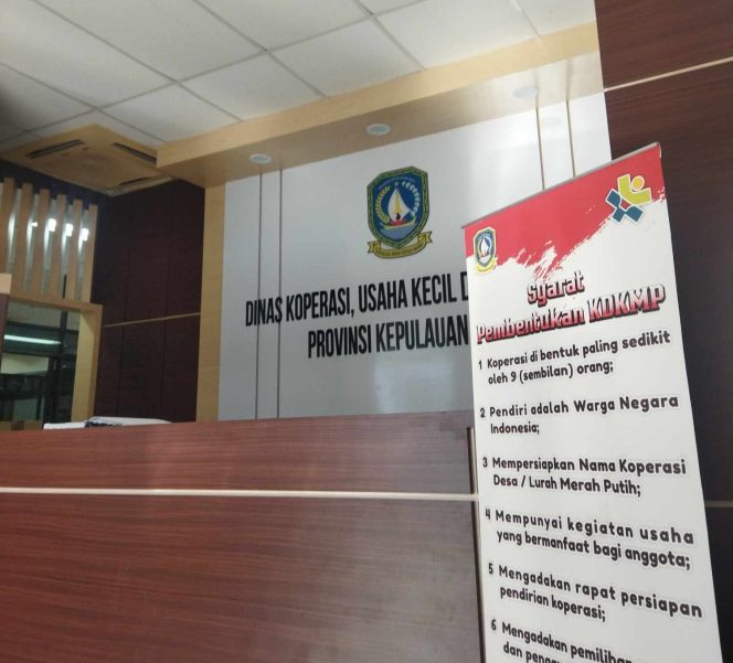 
					Kantor Dinas Koperasi, Usaha Kecil dan Menengah (DKUKM) Provinsi Kepulauan Riau. Belanja perjalanan dinas DKUKM Kepri pada Tahun Anggaran 2025 tercatat mencapai Rp1,23 miliar dan penggunaannya tengah ditelusuri.